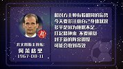 阿莱格里星运一般  赛程密集球员状态受影响