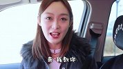 美女教你安全带卡扣反了的正确处理方式，别再傻傻的