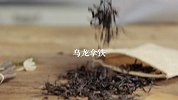 HOW TO| 一杯奶茶，从春到冬