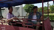 《悦美食》 2020.05.07 南宁绿城·美食天堂