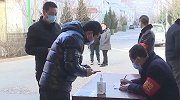 卫健委:农村返乡人员实行14天居家健康监测