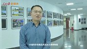 ”跟着人民日报解码中国之治”专栏｜直达基层，文化惠民底色更亮