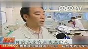 六岁男童十五楼高空坠落奇迹生还