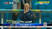世界杯-14年-淘汰赛-半决赛-1：7巴西足球最黑暗一夜-新闻