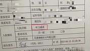 女子称妈妈带7岁男孩进女更衣室，上前与其理论时反遭殴打，警方介入