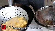 大厨教你做拔丝红薯，教程简单清晰，学会了其它的拔丝菜都可以做