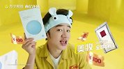 2020/2021欧冠小组赛第1轮全场录播：阿贾克斯VS利物浦（朱迟蕊 娄一晨 刘越）