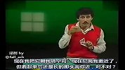 生活-神奇的视觉错觉：艾姆斯窗
