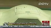 伊朗播出被击落的美国无人机电视画面