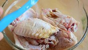 教你鸡翅最简单最受欢迎的吃法，学会能用一辈子，做多少全能吃光