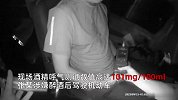 男子醉驾称喝了酱香拿铁，疯狂甩锅嘴硬“不拿安全当儿戏”：已被刑拘