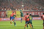 陕西淘汰绿城晋级足协杯第四轮 赛后球迷高喊“欢迎上港”