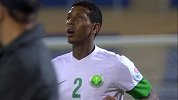 U22亚洲杯-14年-淘汰赛-1/4决赛-澳大利亚1：2沙特阿拉伯-全场