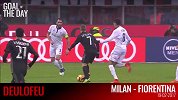 米兰每日一球：德皇24岁生日快乐 1年前禁区外搓射击败佛罗伦萨