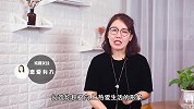 女生有这些表现等于和你说“我爱你”哦！