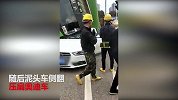 泥头车侧翻压扁奥迪车 司机奇迹生还