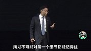 刘庆峰再谈“人机耦合”：人类同传绝对是不可替代的