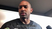 是否有意留在波士顿？霍福德：想！我很享受在这里打球
