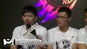 篮球-15年-专访2014打出名堂活动MVP：篮球改变我们很多-专题