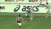 J2联赛-13赛季-联赛-第27轮-神户胜利船2：0枥木SC-精华