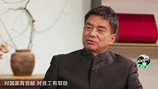 刘永好：首富被剥夺了“做坏事”的权利，很容易就被“烤焦”了！