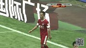 中超-15赛季-北京国安补强边路 张池明加盟在即-新闻