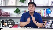 这3类人政府为你交社保！毕业大学生可享受全免待遇，快来看看！