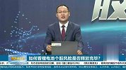 如何看锂电池个股风险是否释放完毕？