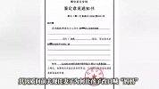 亲妈被孩子继母打折5根肋骨，前夫孕期出轨该女子，警方刑事立案