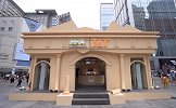 【鞋圈儿】满满童年记忆！可兰白克造访圣斗士快闪店
