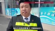 8000元退款迟迟未到账，消费者无奈申请强制执行，商家懵了：我不是已经汇款了吗？