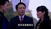 领导来公司开会，美女在人群中看到了熟人