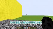游游解说我的世界，50只末影人对战50只苦力怕？