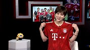 春节福利！看《德甲肖电影》 赢拜仁全队签名球衣