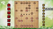 许银川让两先对海南棋王 业余棋手和专业高手差距有多大