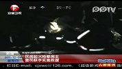 实拍民房起火呛晕房主 警民联手救援