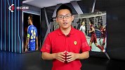 足球-16年-《体坛视频·关你球事》第219期：老板挥金如土助中超“欢乐颂”-专题