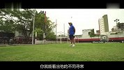 西甲-1415赛季-梅西的故乡罗萨里奥以及童年的故事-专题