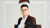 李权：文化随行 无问西东