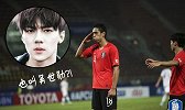 这个吴世勋也不赖！新星用进球为自己庆生 他是韩国足球未来希望