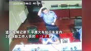 地震时的平原火车站，3名铁路人迅速反应，摇晃中紧急拦停7趟列车