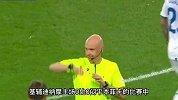 盘点西班牙vs德国的主裁安东尼-泰勒那些年的争议判罚