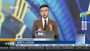 数据中心的现状