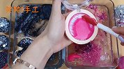 黑色和粉色系列混泥，把指甲油等化妆品等混在水晶泥里，无硼砂