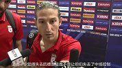国足-16年-中伊之战赛后采访伊朗队长泰穆里安：遗憾未能进球 表现值得一场胜利-专题