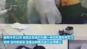 女子办入院时倒地抽搐，实习生和专家闻讯赶到施救
