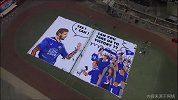 马修斯就是永昌的宝 球迷为他制作巨型TIFO