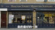 稀奇古怪杂货店，商品令人毛骨悚然