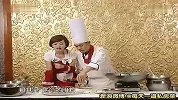 舌尖美食第一集：剁椒鱼头