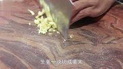 酸辣鸡杂怎样做才好吃？学会这一招，酸辣开胃，爽口弹牙，收藏了